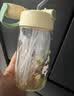 膳魔师（THERMOS）儿童水杯tritan吸管杯小学生6-12岁上学专用水壶420ml黄 实拍图