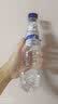 圣碧涛（SAN BENEDETTO）意大利 碳酸饮料500ml*24整箱天然加气水 气泡水阿尔卑斯山 实拍图