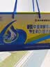 盖中盖钙片330片礼盒装 成人中老年补钙维生素d3碳酸钙咀嚼片营养品礼品 实拍图