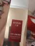 丸美套装 弹力蛋白凝时抗皱紧致2.0洁水乳面霜礼盒舒缓保湿化妆护肤品 实拍图