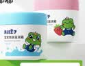 青蛙王子 儿童面霜 宝宝面霜 润肤乳保湿护肤霜 润肤霜滋润霜 51g*2瓶 实拍图