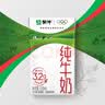 蒙牛【新鲜日期】全脂纯牛奶250ml*21盒 3.2g蛋白 送礼优先 实拍图