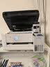 爱普生（EPSON）【6代新品】L4356墨仓式彩色无线AI学习打印机一体机家用/办公  L4266升级版(自动双面 液晶屏 白) 实拍图
