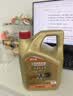 嘉实多（Castrol）极护智E版 全合成机油 5W-40 SP A3/B4 4L 汽车保养 京东养车自营 实拍图