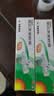 【原研】百多邦 莫匹罗星软膏2%*15g 脓疱病疖肿毛囊炎等原发性皮肤感染及湿疹合并感染  实拍图