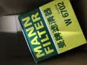 曼牌滤清器（MANNFILTER）机油滤清器机油滤芯W67/1/W6702天籁奇骏逍客轩逸骐达骊威颐达 实拍图