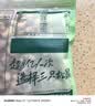 三只松鼠开心果250g/袋 无漂白每日坚果炒货休闲零食地方特产团购 实拍图