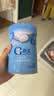 嘉宝（GERBER）婴幼儿高铁米粉维C加铁原味宝宝辅食米糊250g6-12个月 100%真验厂 实拍图
