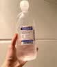海氏海诺生理型盐水清洗液0.9氯化钠洗液大瓶囤货250ml*10瓶 实拍图