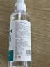 75%酒精消毒喷雾100ml每瓶 免洗速干消毒液方便携带杀菌消毒 酒精喷雾100ml/瓶 实拍图