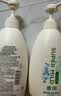 惠润绿野芳香洗护套装1.2L 清爽蓬松0硅油 洗发水600ml+护发素600ml 实拍图