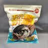 天元邓刚浮钓鲢鳙450g大头鱼饵料鲢鳙鱼饵钓鱼饵料 天元邓刚浮钓鲢鳙  2包 实拍图