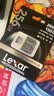 雷克沙（Lexar）tf大疆pocket3内存卡 运动相机无人机内存卡 高速gopro存储卡micro sd卡 256G SilverPlus 读速205MB/s TF卡 实拍图