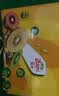 佳沛（zespri）新西兰金奇异果16粒经典果88-103g猕猴桃水果礼盒 实拍图