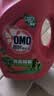 奥妙（OMO）品质严选酵素洁净除菌除螨持久留香10.48斤校服净洗衣液京东自营 实拍图