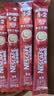 雀巢（Nestle）【樊振东同款】1+2原味低糖*速溶咖啡三合一冲调饮品30条450g 实拍图