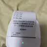 喵喵机高清2英寸 学生错题整理神器可粘贴 小型便携家用热敏学习错题打印机P1S（组套一） 实拍图