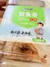 旅大壹味手撕鱿鱼条400g/桶 鱿鱼丝 大连特产 高蛋白孕妇儿童零食解馋海鲜 实拍图