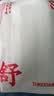 三枪女士内裤【7A原纱抗菌】100%棉高腰大码妈妈透气女三角裤3条装 实拍图
