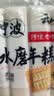 云山半宁波水磨年糕条炒年糕条方便速食材宁波慈城特产部队火锅配料500g 实拍图