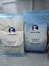 瑞幸咖啡意式拼配金奖咖啡豆深烘手磨黑咖啡豆 【经典拼配】深度烘焙*2【共908g】-效期27年5月 实拍图