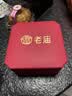 老庙【比红包有意义】宝宝银手镯婴儿足银实心童镯子一对满月周岁生日 祥云福镯：约21±1g 实拍图