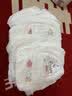 婴芽（YINGYA）一体拉拉裤XXL84片【13.5-16kg】超薄干爽尿不湿【未检出甲酰胺】 实拍图