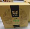 大益TAETEA茶叶普洱茶生茶7542饼茶150g/饼经典标杆口粮茶 批次混发 实拍图