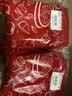格力高（Glico）花果百醇系列 组合装48g*3盒 饼干休闲零食包装随机发货 实拍图