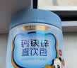 诺特兰德【刘涛代言】钙铁锌VD直饮包 维生素d3口服液体有机钙 草莓味*3桶 实拍图