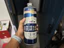 哈尔滨啤酒（HARBIN）【孙红雷同款】1900全麦啤酒 1L*6桶整箱装京东自营 实拍图