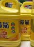榄菊生姜洗洁精3kg 厨房洗碗洗涤灵A类食品用级别果蔬清洗剂 实拍图