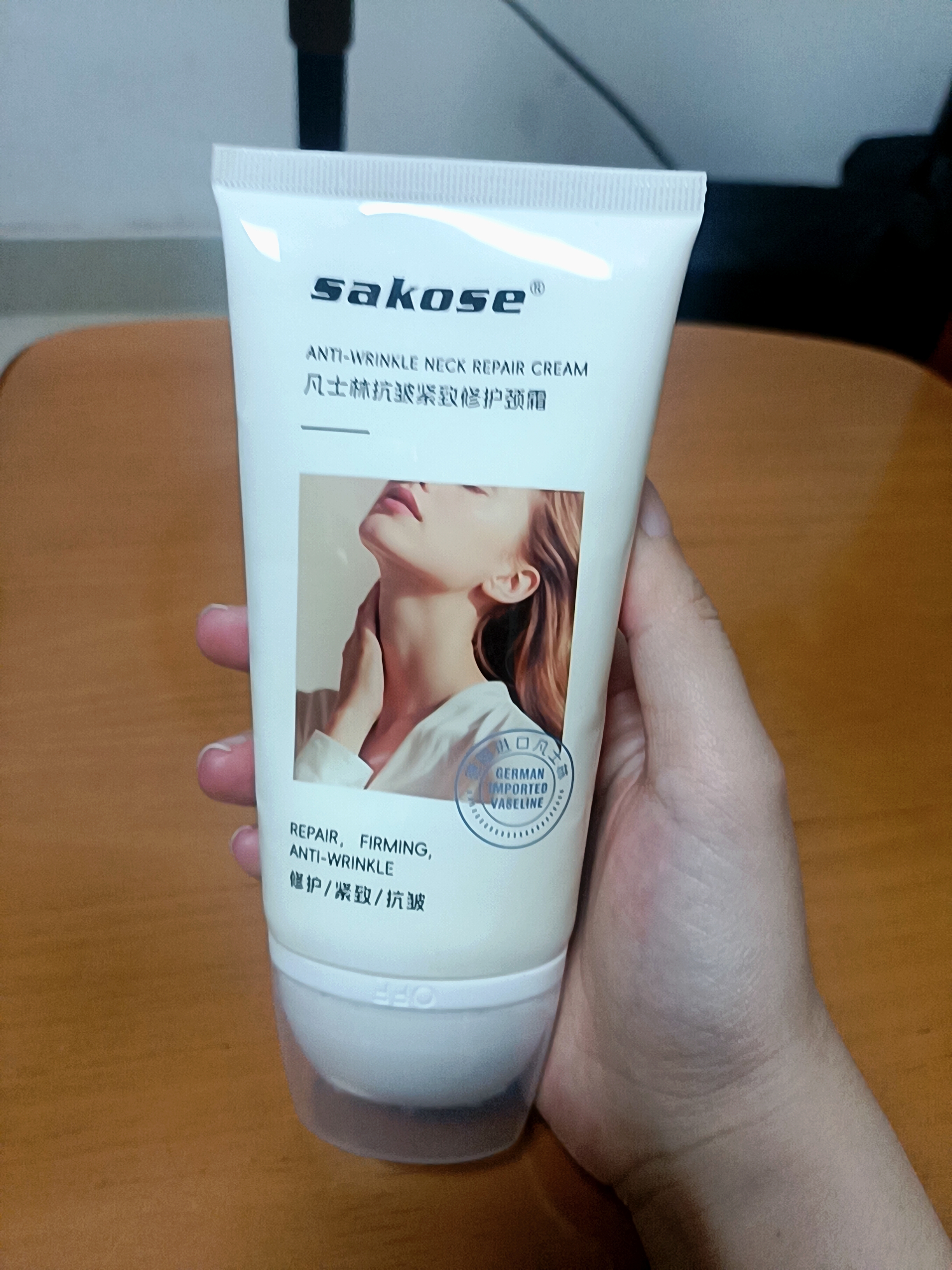 sakose凡士林抗皱紧致修护柔珠滚轮颈霜150g颈膜贴淡化颈纹脖子细纹皱纹 实拍图