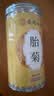 南京同仁堂南同四海菊花茶桐乡胎菊杭白菊中药材特级正品泡水喝专用花草茶叶 实拍图