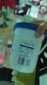 八喜冰淇淋 雪糕 生牛乳 朗姆口味550g(880ml)*1桶 家庭装 桶装 实拍图