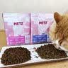 玫斯（metz）猫粮无谷天然猫粮成猫幼猫全阶段鲜肉孕猫全价奶糕猫粮 玫斯无谷鲜肉全猫粮10KG 实拍图