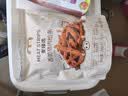 麦臻选【麦德龙超市】香脆猪肉松条200g非油炸肉香酥脆下午茶休闲零食 实拍图