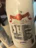 光明致优娟姗鲜牛奶800ml*3 75℃巴氏杀菌 生鲜 低温奶 实拍图
