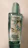欧莱雅奇焕润发护发精油100ml(莫吉托夏日青柠香 免洗滋养防毛躁 ) 实拍图