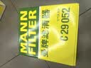 曼牌滤清器（MANNFILTER）空气滤清器空气滤芯空气滤C29052适配凯迪拉克XTS 2.0T 3.6L 实拍图