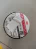 3M 150# 电工胶带 电气绝缘胶带 PVC电工胶布 无铅600V 防潮耐酸碱 黑18mm*10m*0.13mm  1桶（10卷）1500升级款 实拍图