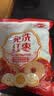 好想你子品牌树上粮仓免洗红枣500g/袋蜜饯果干北纬38°特产枣煮粥煲汤 实拍图