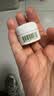 【9成新】海蓝之谜（LA MER）轻盈型精华乳霜3.5ml（非卖品）   实拍图