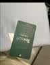 罗莱家纺 100%纯棉床上用品拆件床单单件 绿色 160*230 实拍图