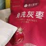 楼兰蜜语免洗国标一级灰枣500g 新疆特产红枣 灰枣蜜饯果干零食煲汤煮粥 实拍图