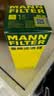 曼牌滤清器（MANNFILTER）WK69燃油滤清器汽油滤芯汽油滤甲壳虫高尔夫宝来速腾途安途观朗逸 实拍图