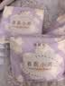 她研社春眠小裤安睡裤M-L码9条超长超薄夜用裤型卫生巾安心裤晚安裤自营 实拍图