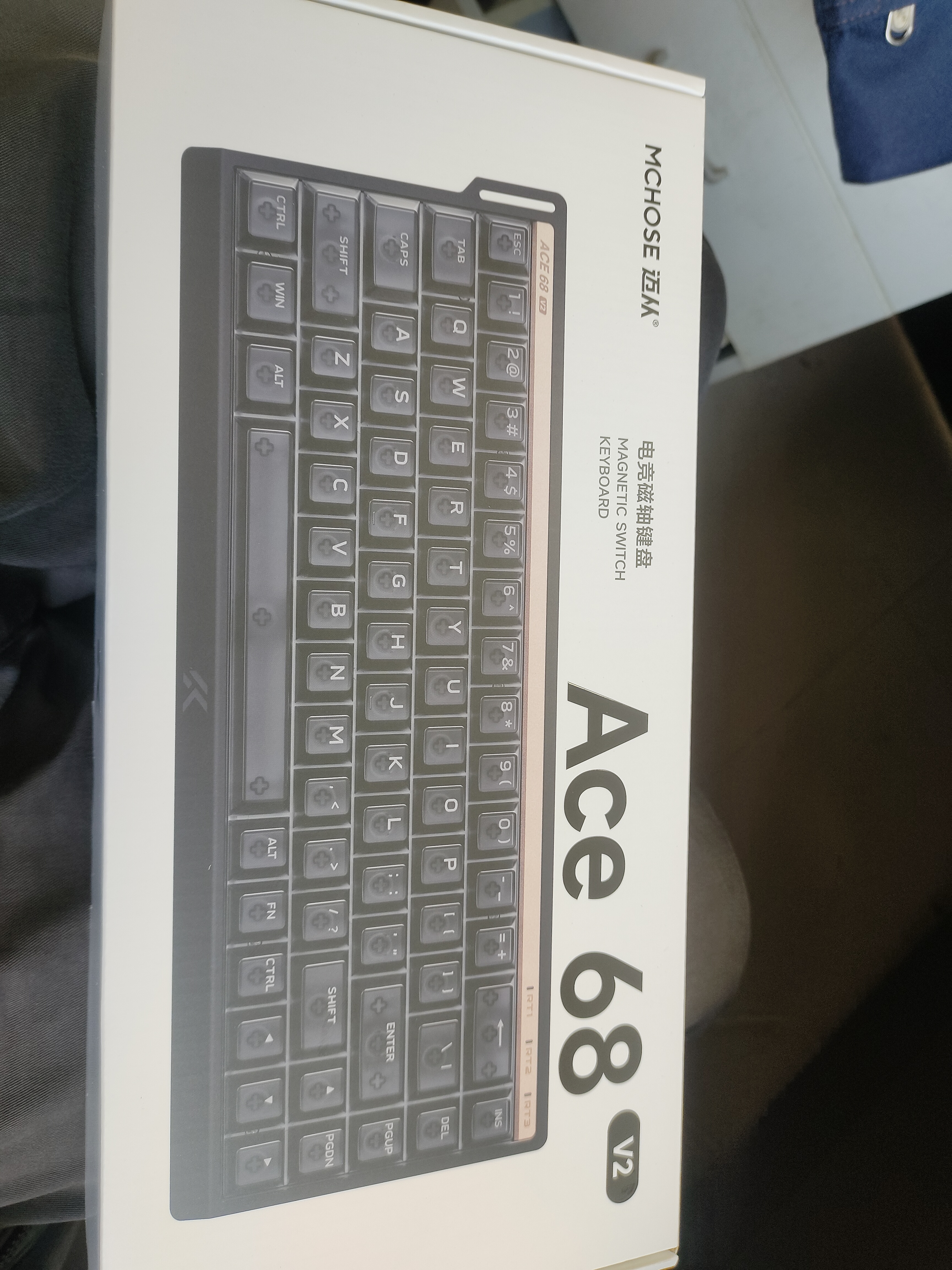 迈从（MCHOSE）Ace 68 V2磁轴键盘Gus同款RT电竞游戏低延迟60pro机械有线68键配列FPS双驱动无畏契约 Ace 68 V2 超竞版雾透黑 宝马磁轴+RT键 实拍图