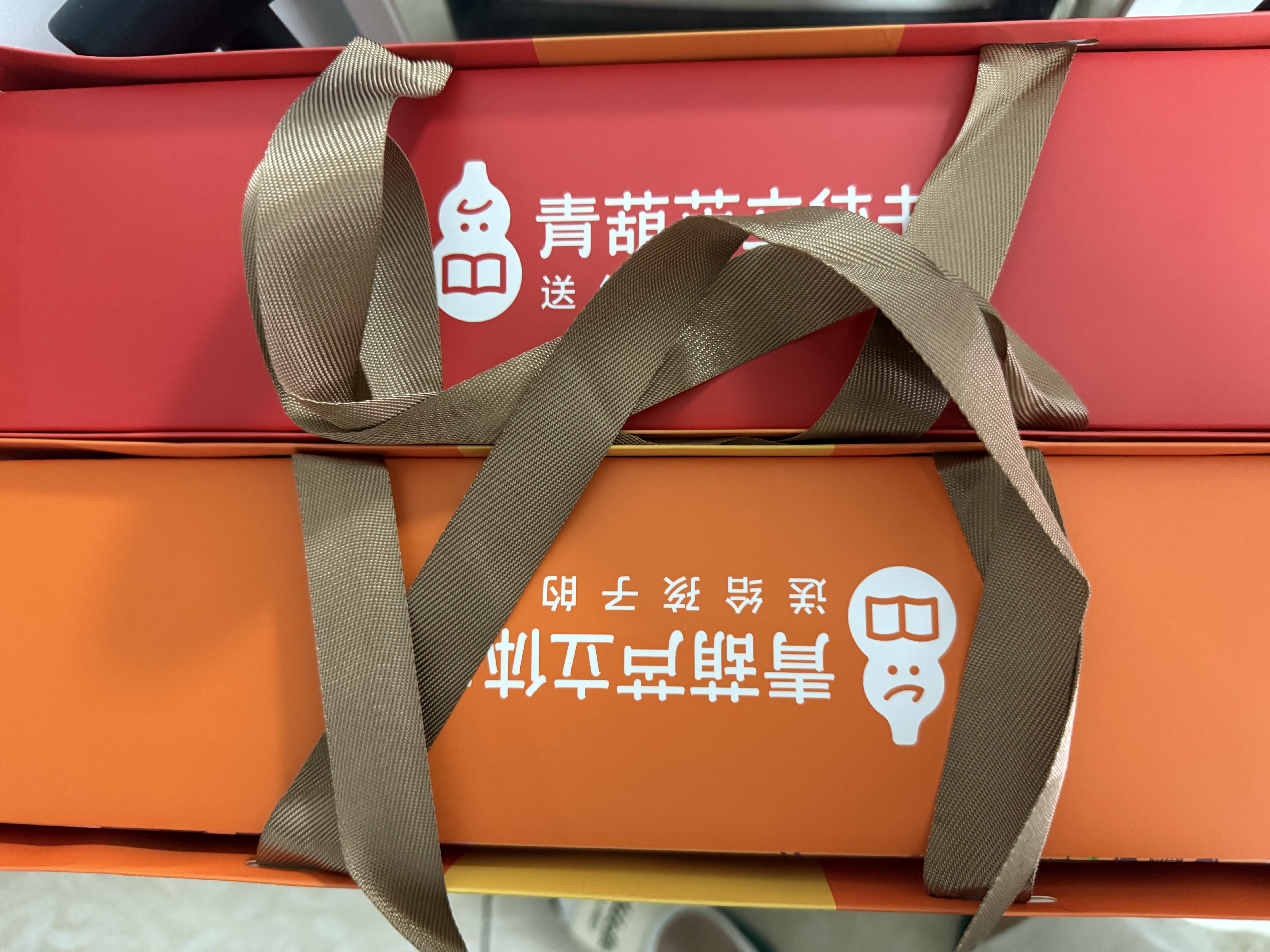 【16册礼盒装+阅读器】格林童话安徒生3D立体书幼儿园2-3-6岁绘本睡前阅读童话故事书籍小红帽白雪公主灰姑娘丑小鸭睡美人女孩生日礼物 实拍图