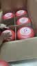 贝因美（Beingmate）爱加6-12月幼儿奶粉2段900g*6多罐A2奶源+乳铁蛋白+OPN 实拍图